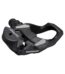 Pedales Ruta Shimano Rs500 1